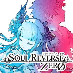 Soul Reverse Zero にてメインストーリー最新話 第10章 火山鳴動 を配信開始 マルチクエストに新難易度 超級 追加 ピックアップ召喚 ソル属性限定フェス 開催も ニュース アプリのまじん