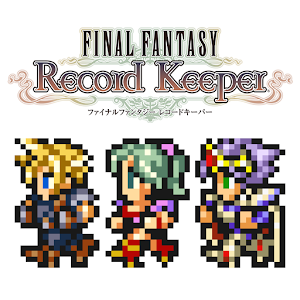 ファイナルファンタジー レコードキーパー が ディシディア ファイナルファンタジー とのコラボイベントを開催 Dff オペラオムニア とのwシェアキャンペーンも開催 ニュース アプリのまじん