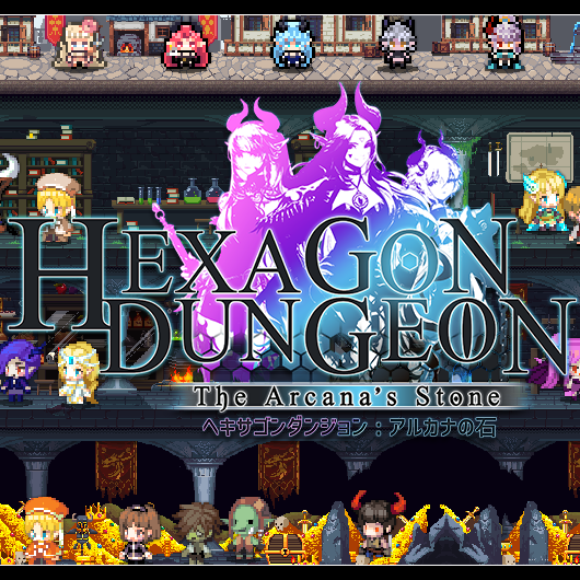 Crest 年秋サービス開始予定のガチンコパズルrpg ヘキサゴンダンジョン アルカナの石 のpvを公開 これを記念してamazonギフト券が当たるプレゼントキャンペーンも開催 ニュース アプリのまじん